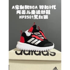 ADIDAS SHOES